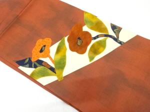 切りばめ　花模様　名古屋帯